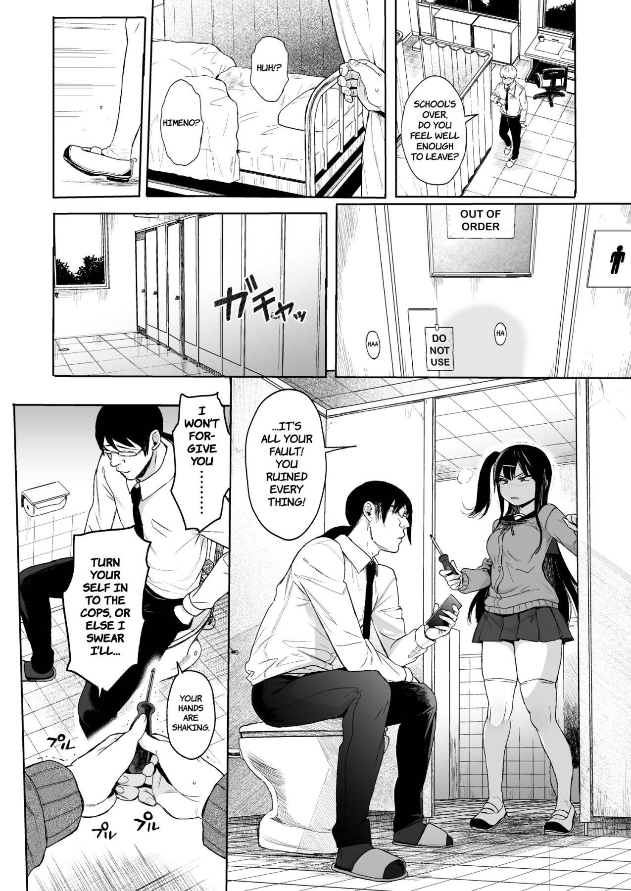 Hentai Manga Comic-Teaching a Beautiful Young Girl Sex-Ed via Hypnosis 3-Read-37